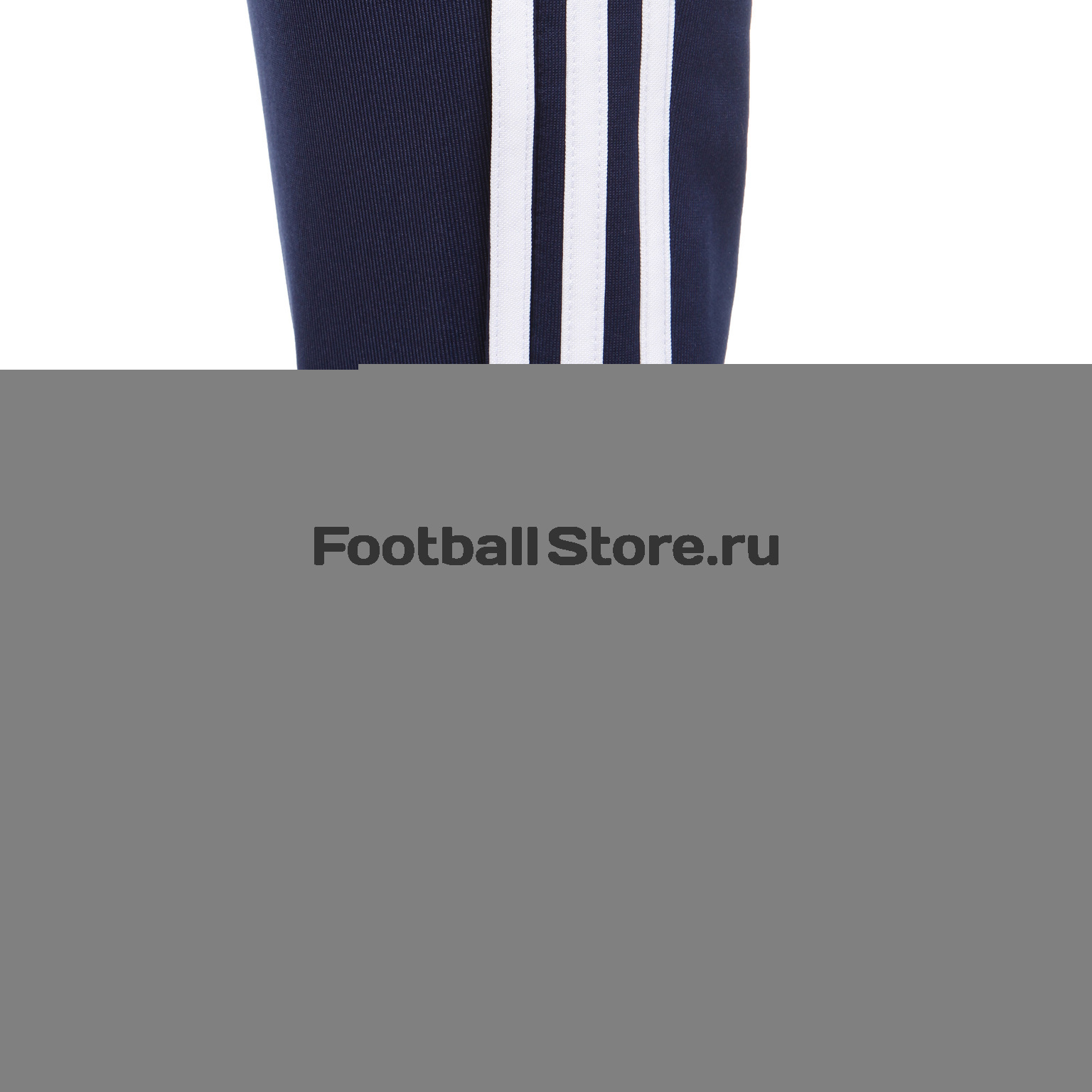 Костюм спортивный Adidas Russia Pres Suit AC5791