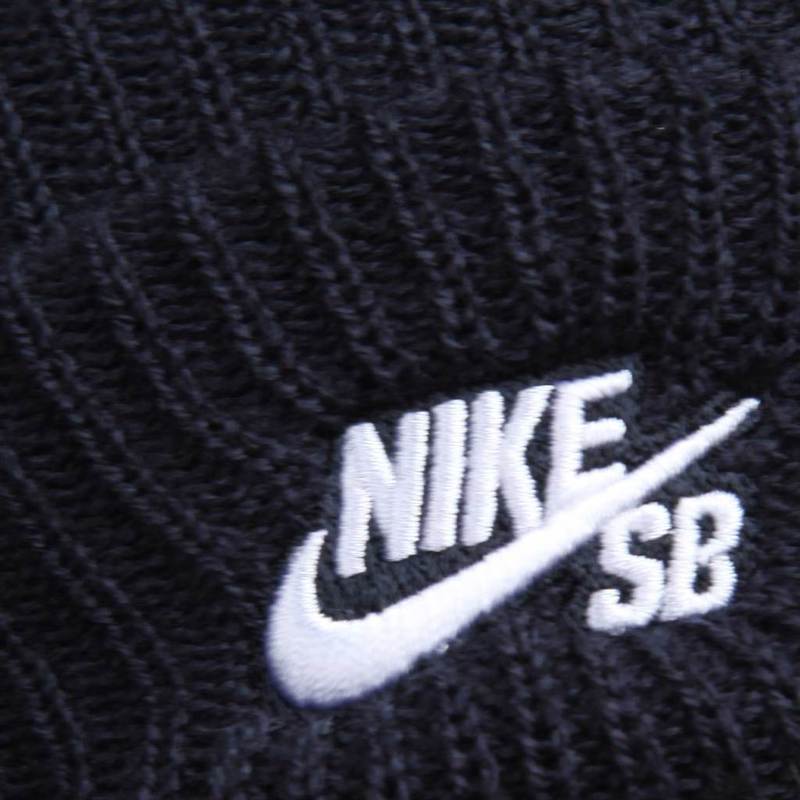 Nike fisherman deals