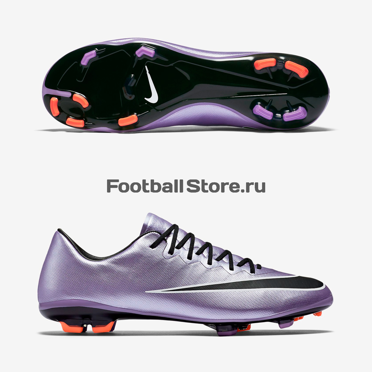 Footballstore Интернет Магазин Бутсы Найк
