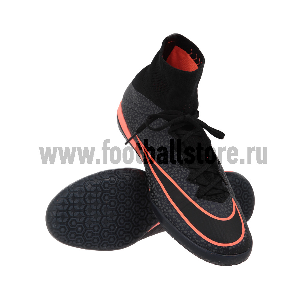 Обувь для зала Nike Mercurial X Proximo IC 718774-008