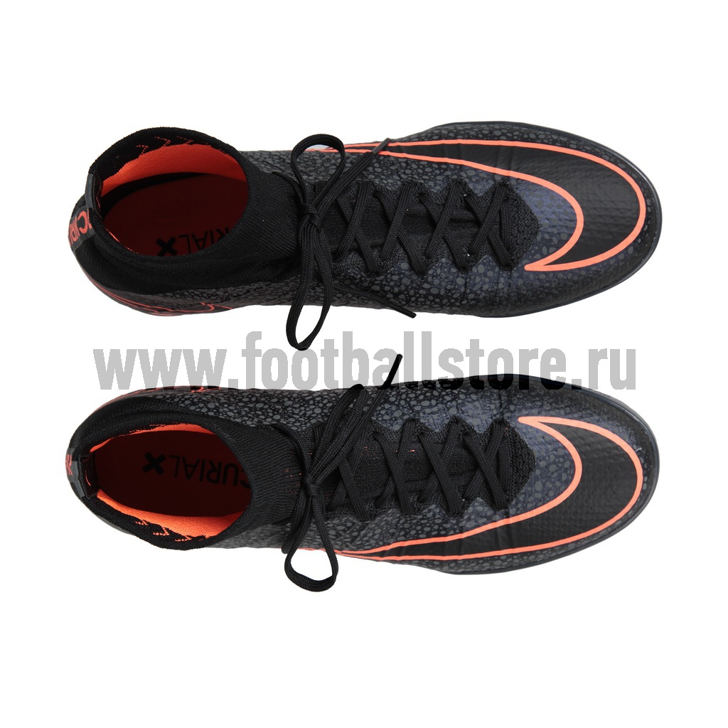 Обувь для зала Nike Mercurial X Proximo IC 718774-008