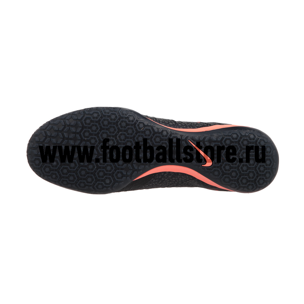 Обувь для зала Nike Mercurial X Proximo IC 718774-008