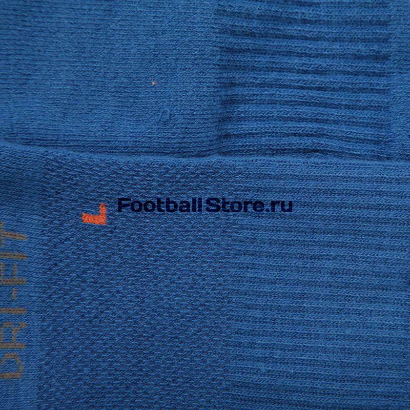 Носки Nike 3PPK Dri-fit Crew SX4689-944