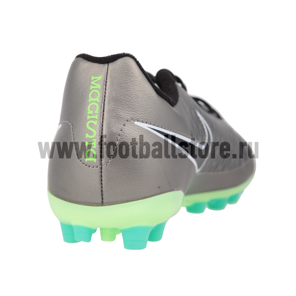 Бутсы Nike Magista Onda AG JR 651652-010