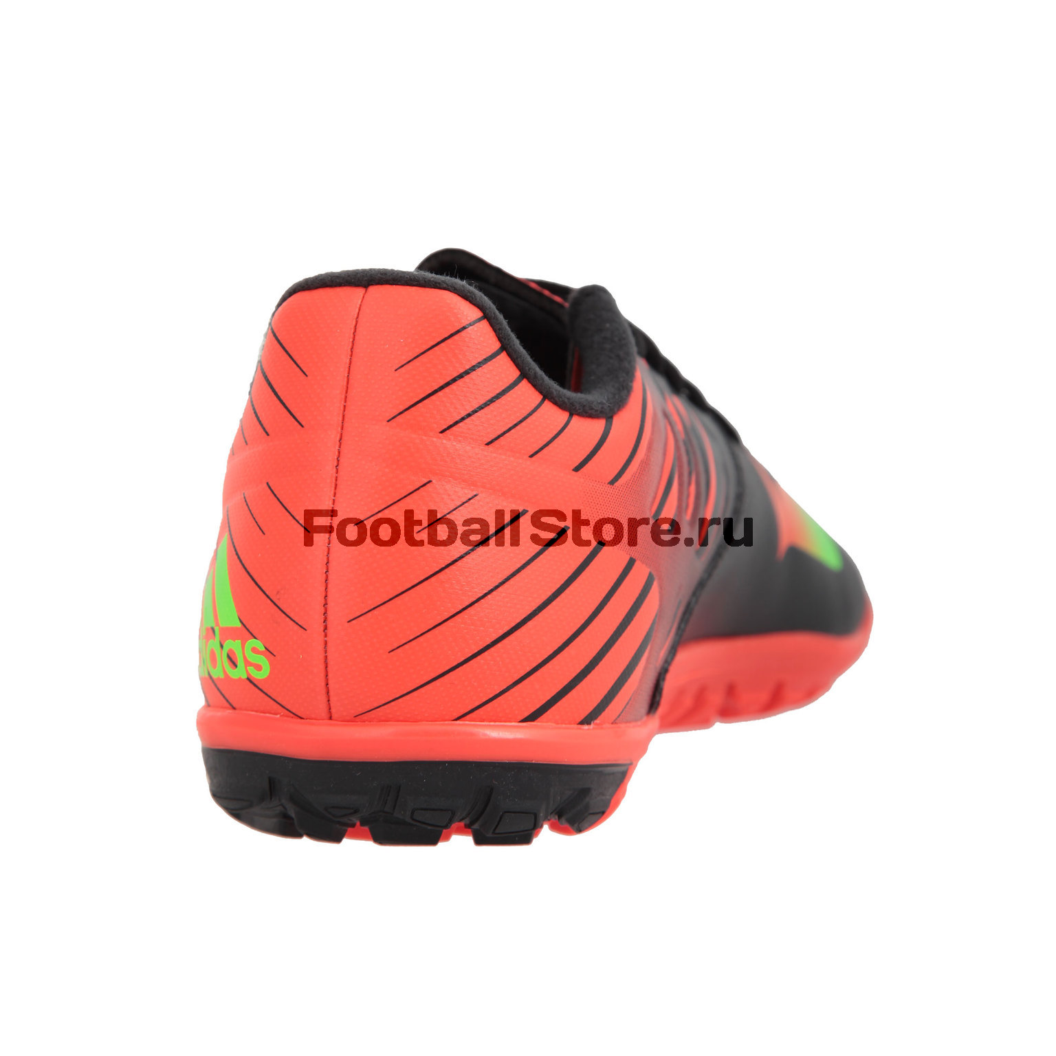 Шиповки детские Adidas Messi 15.3 TF AF4669