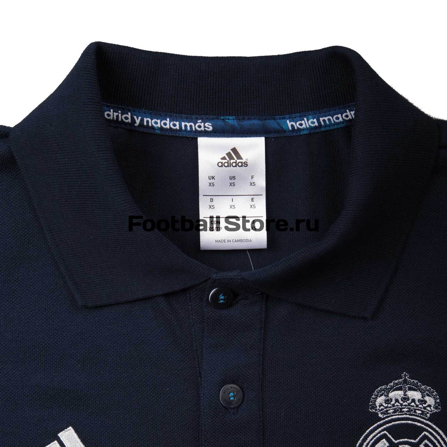 Поло adidas Real Madrid AA1772
