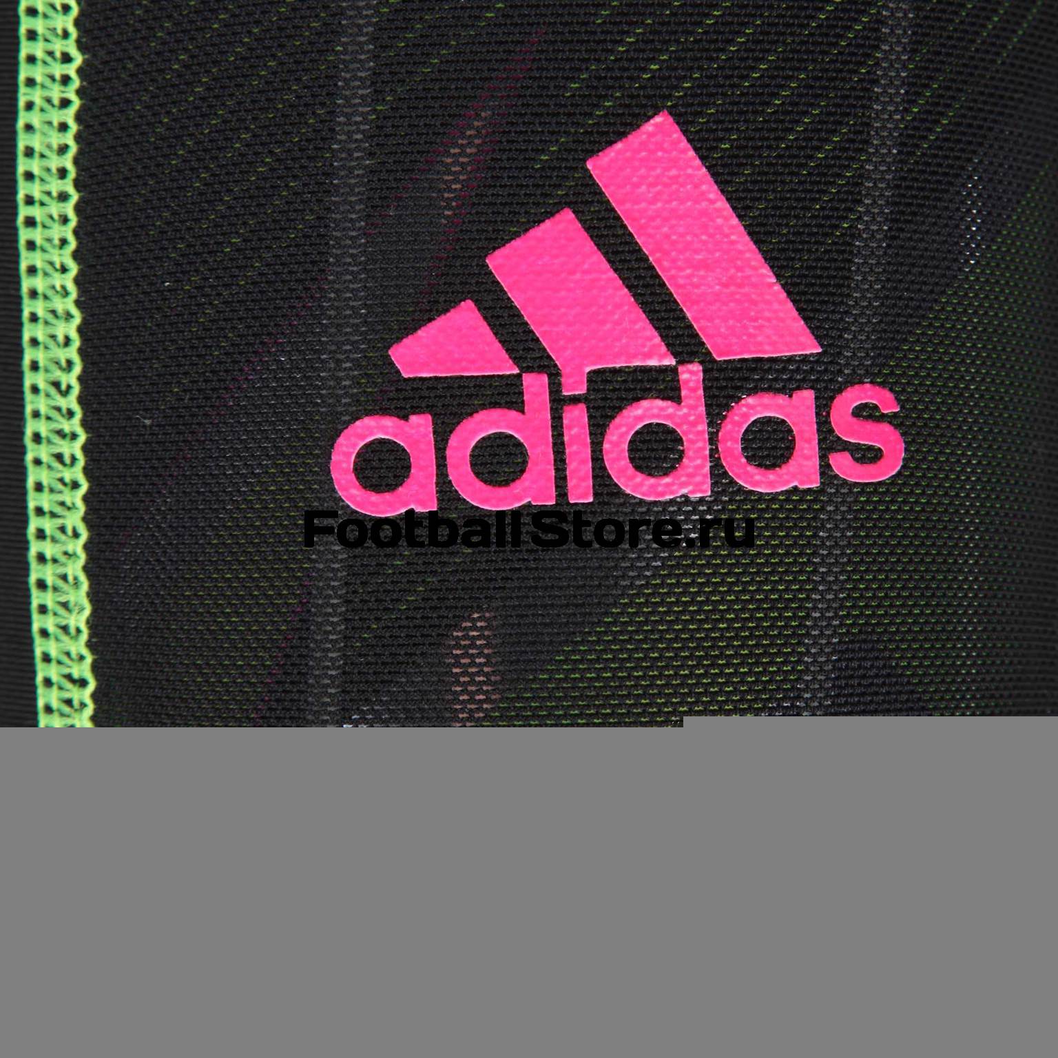 Щитки футбольные adidas ghost pro AH7776