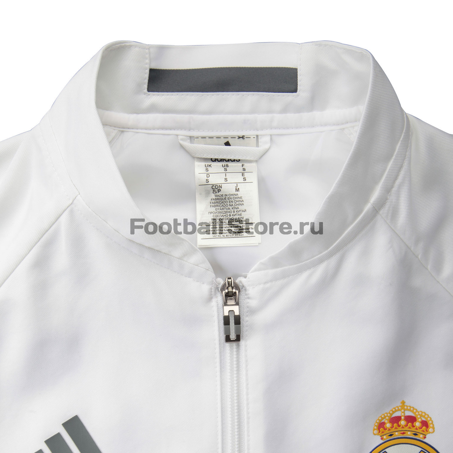 Олимпийка Adidas Real Madrid ANTH AI4661