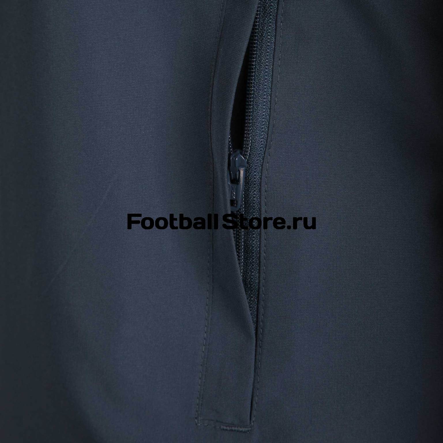Костюм спортивный adidas Argentina Pres Suit M33259