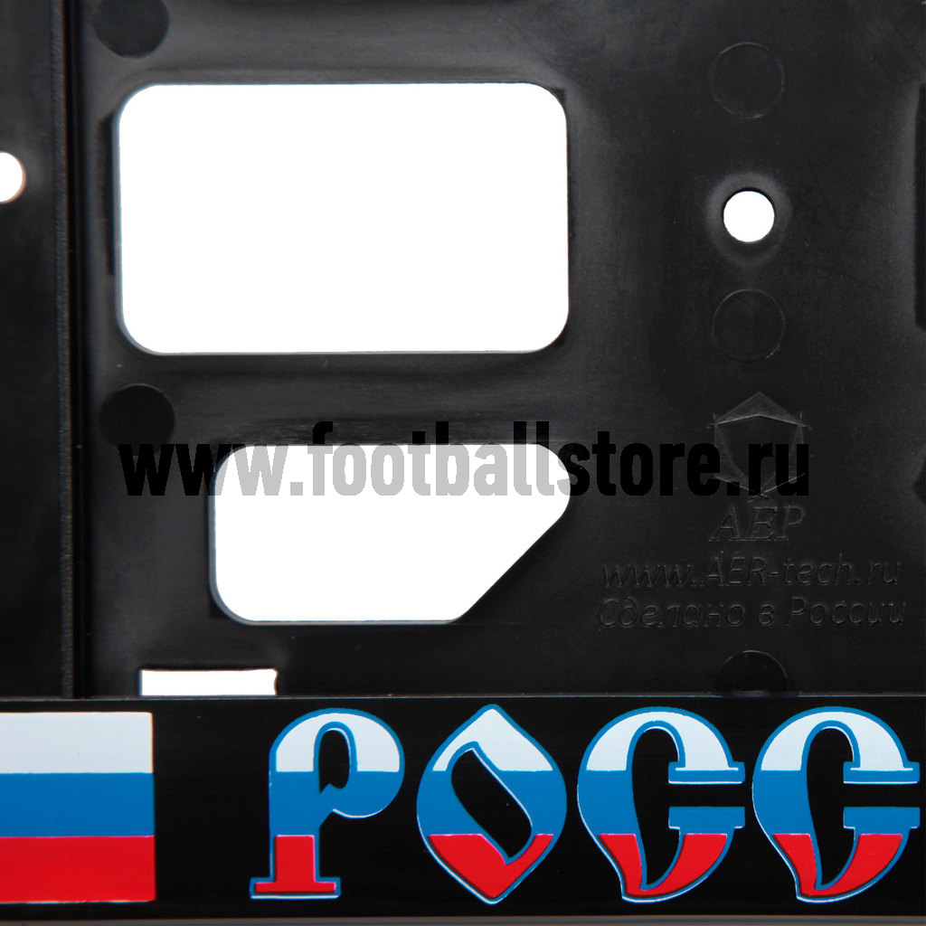 Рамка номерного знака "Россия" 14317008