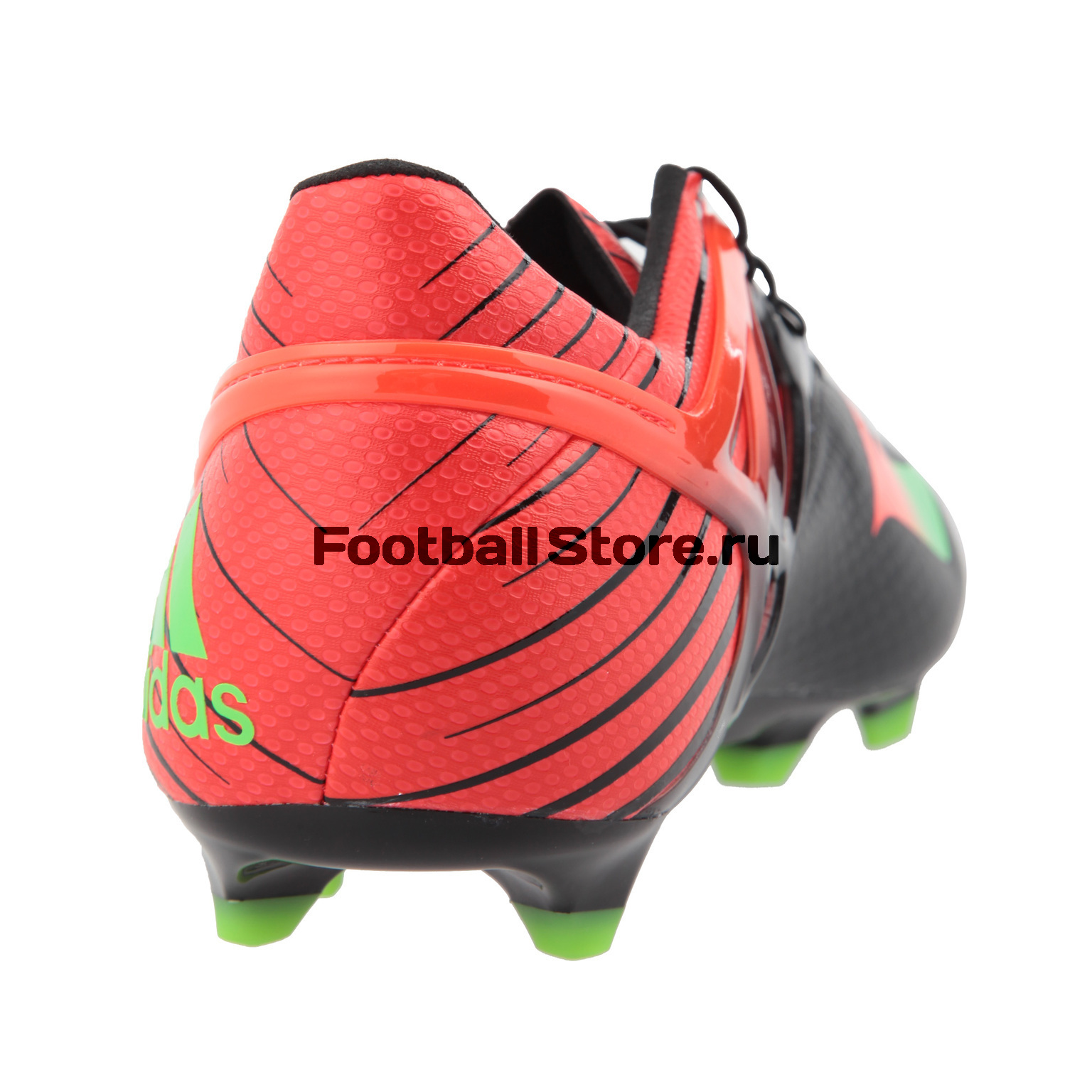 Бутсы Adidas Messi 15.1 AF4654