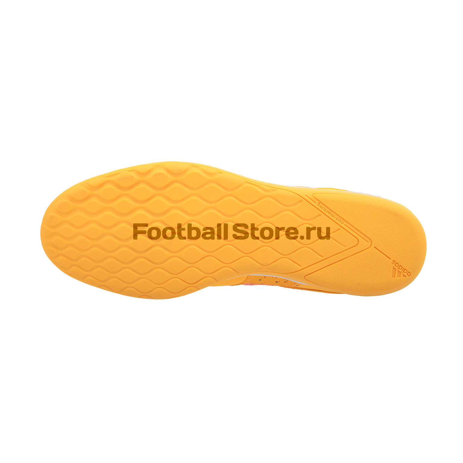 Обувь для зала Adidas X 15.4 ST AF4710