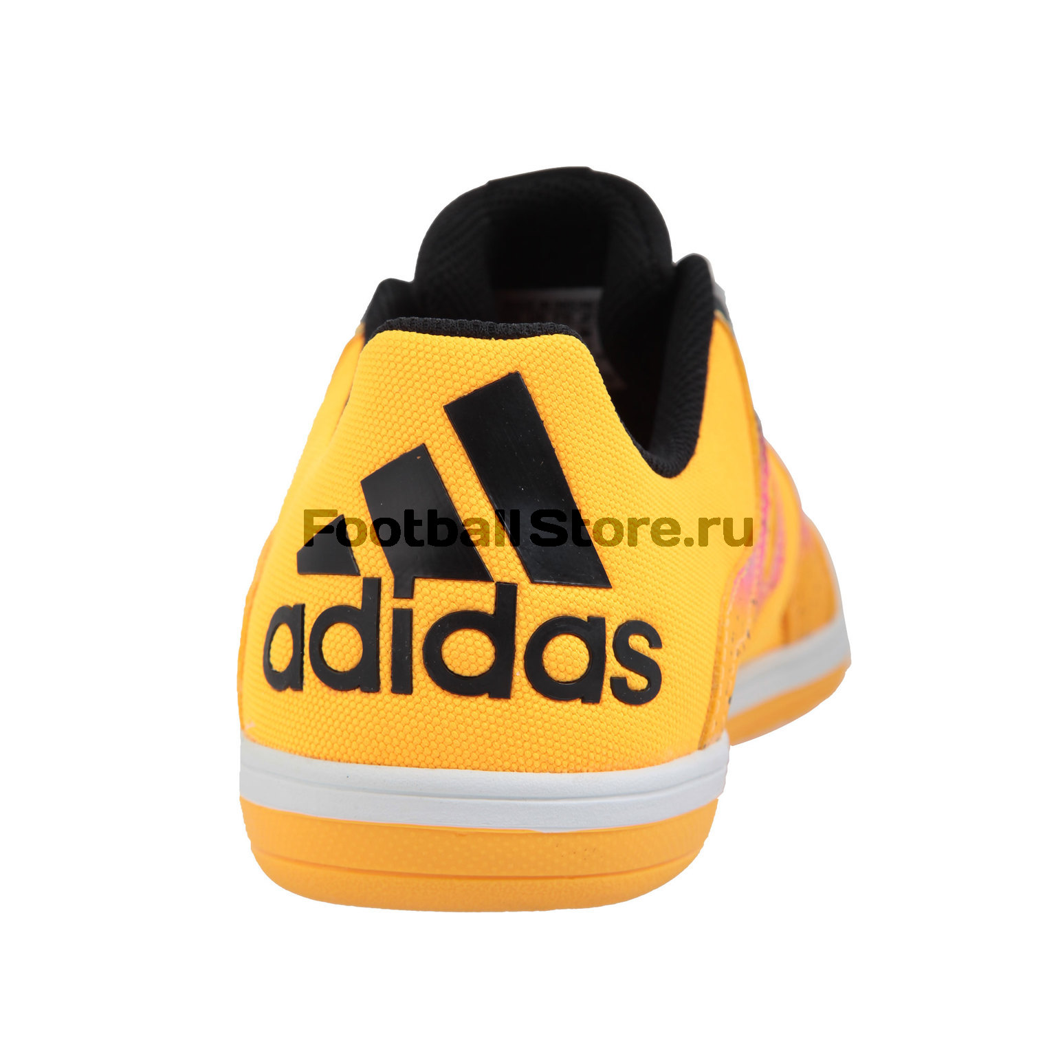 Обувь для зала Adidas X 15.4 ST AF4710