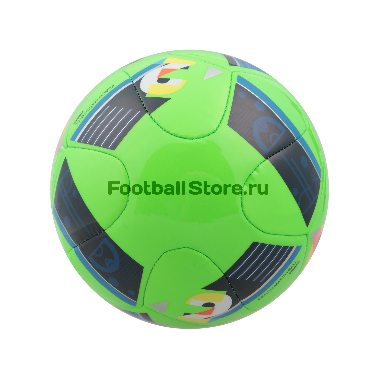 Мяч для пляжного футбола Adidas EURO16 Praia AC5428 – заказать в ...
