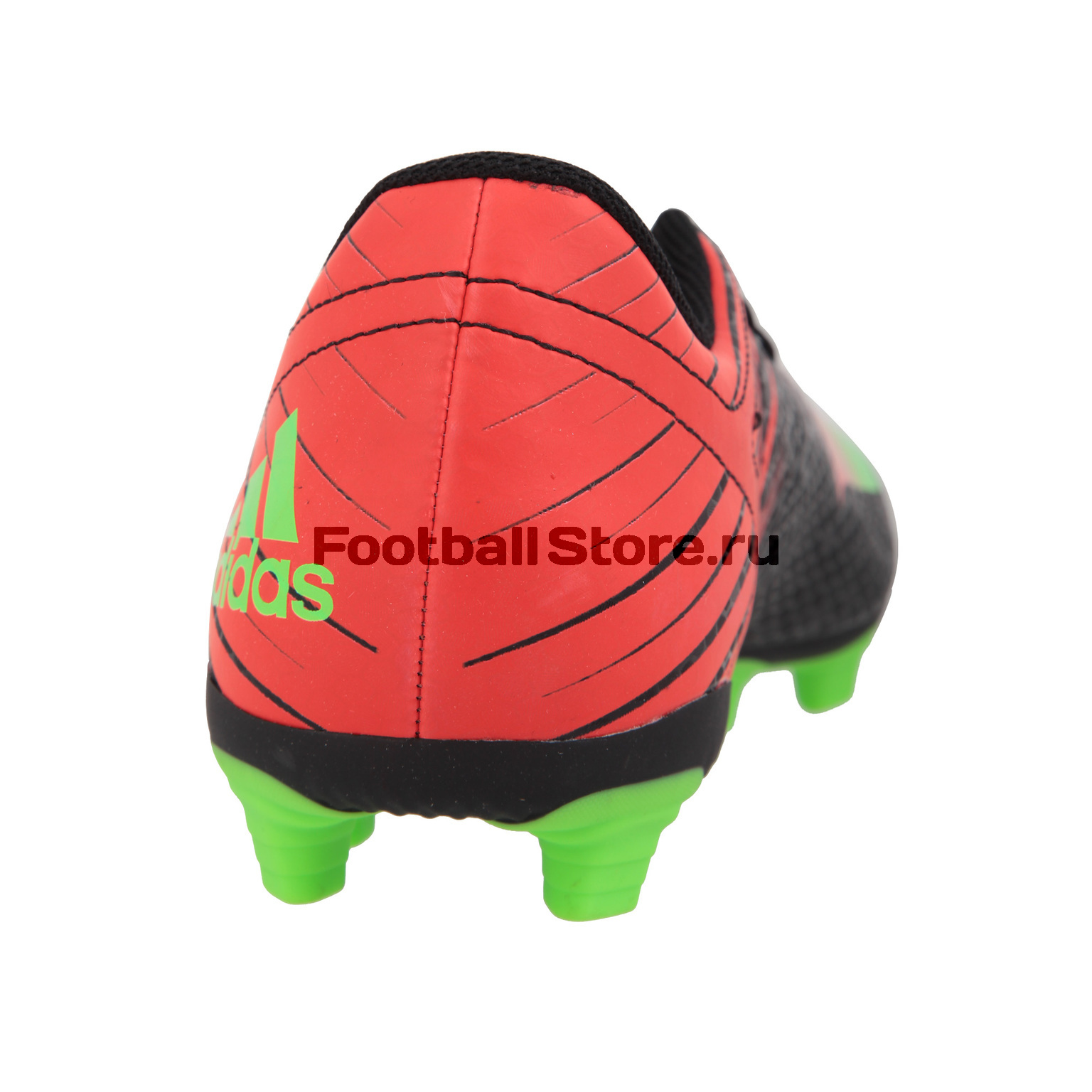 Бутсы adidas Messi 15.4 FxG AF4671