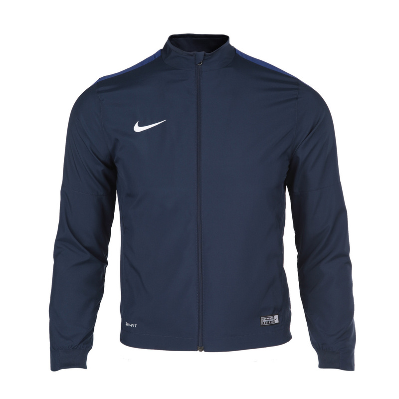 Костюм спортивный подростковый Nike Academy 808759-451 – купить в ...