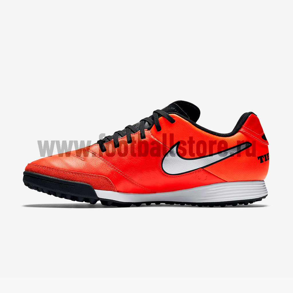 Nike tiempo 1972 clearance