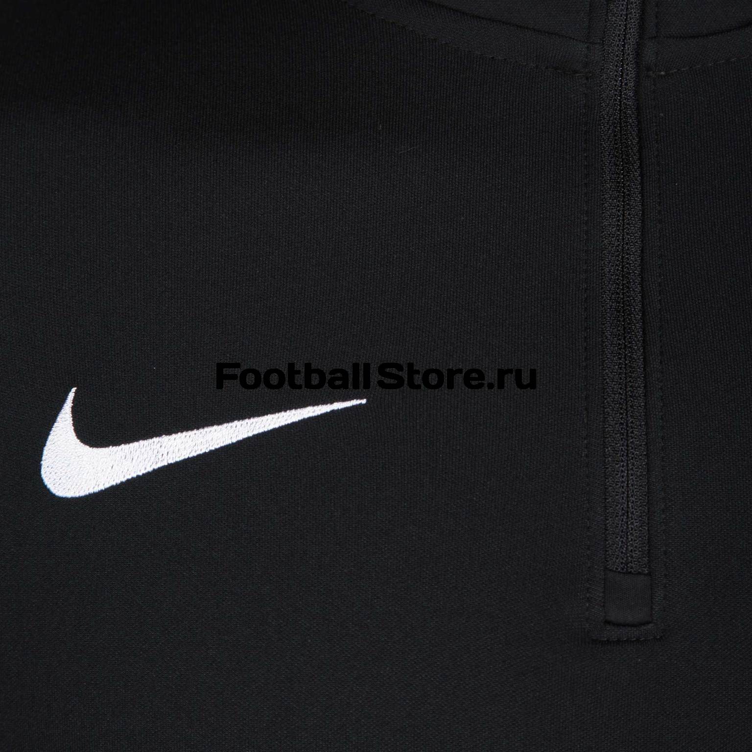 Свитер тренировочный Nike Academy 16 Midlayer Top 725930-010 