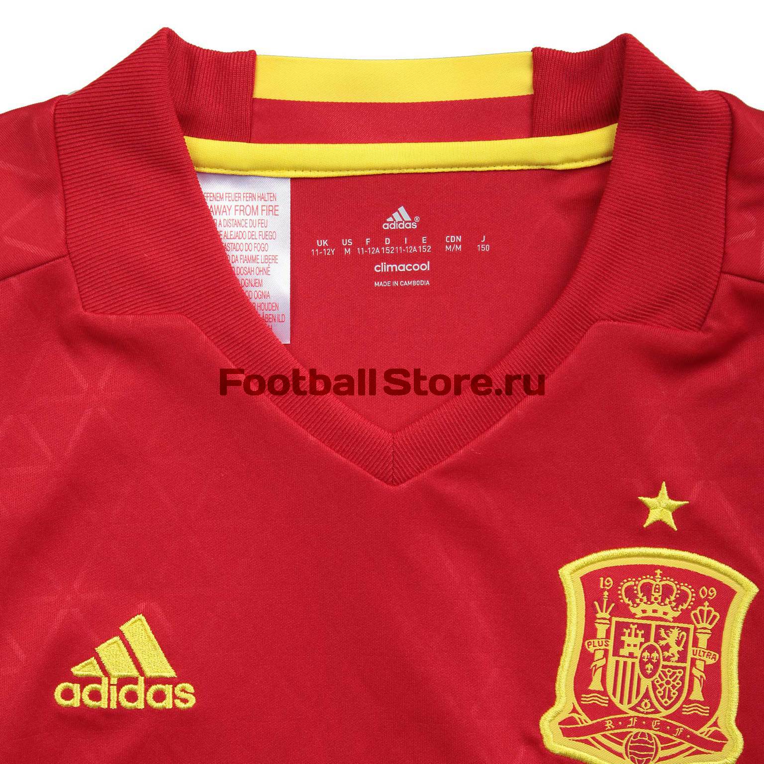 Футболка подростковая Adidas Spain Home AA0850 – купить интернет магазине footballstore, цена, фото