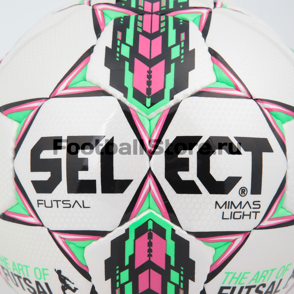 Футзальный мяч Select Futsal Mimas Light 852613-004