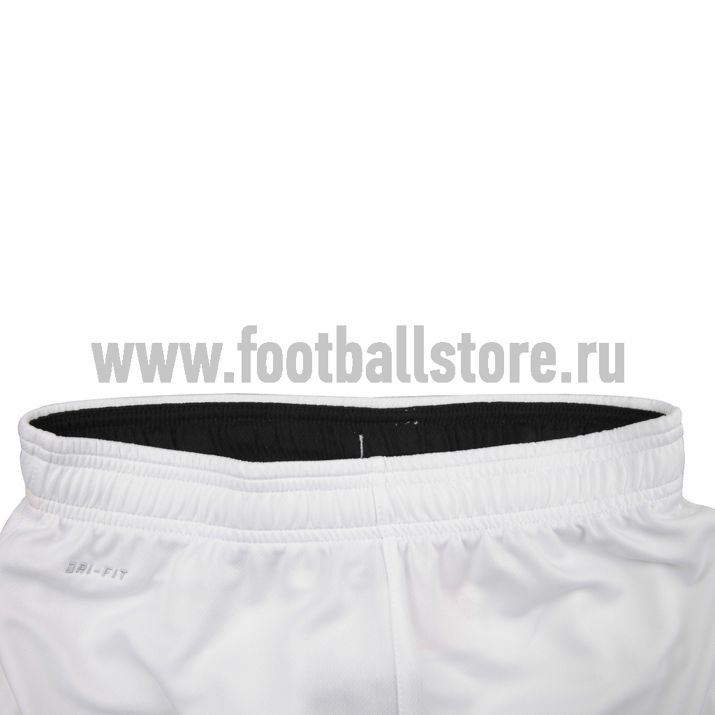 Шорты Nike Academy Boys LNGR KNIT 658026-100 