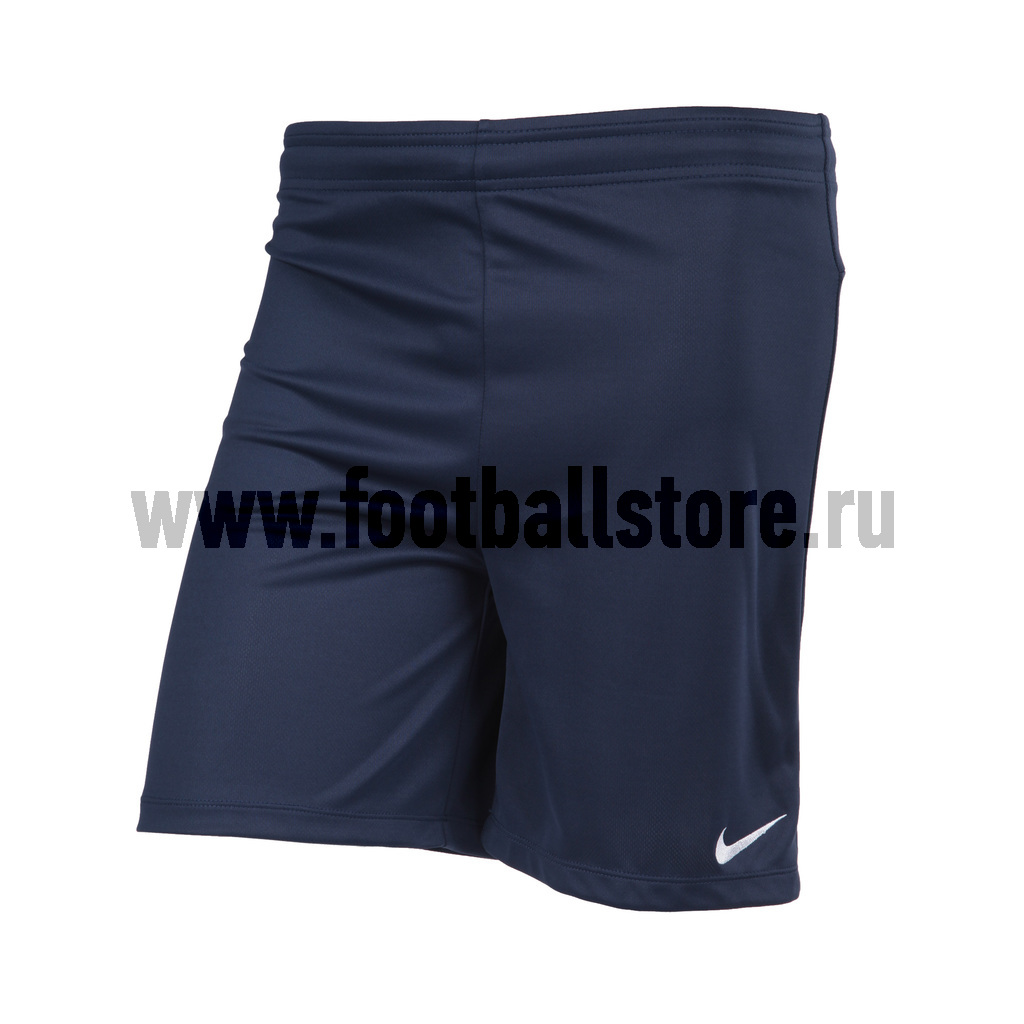 Шорты Nike Academy Boys LNGR KNIT 658026-410