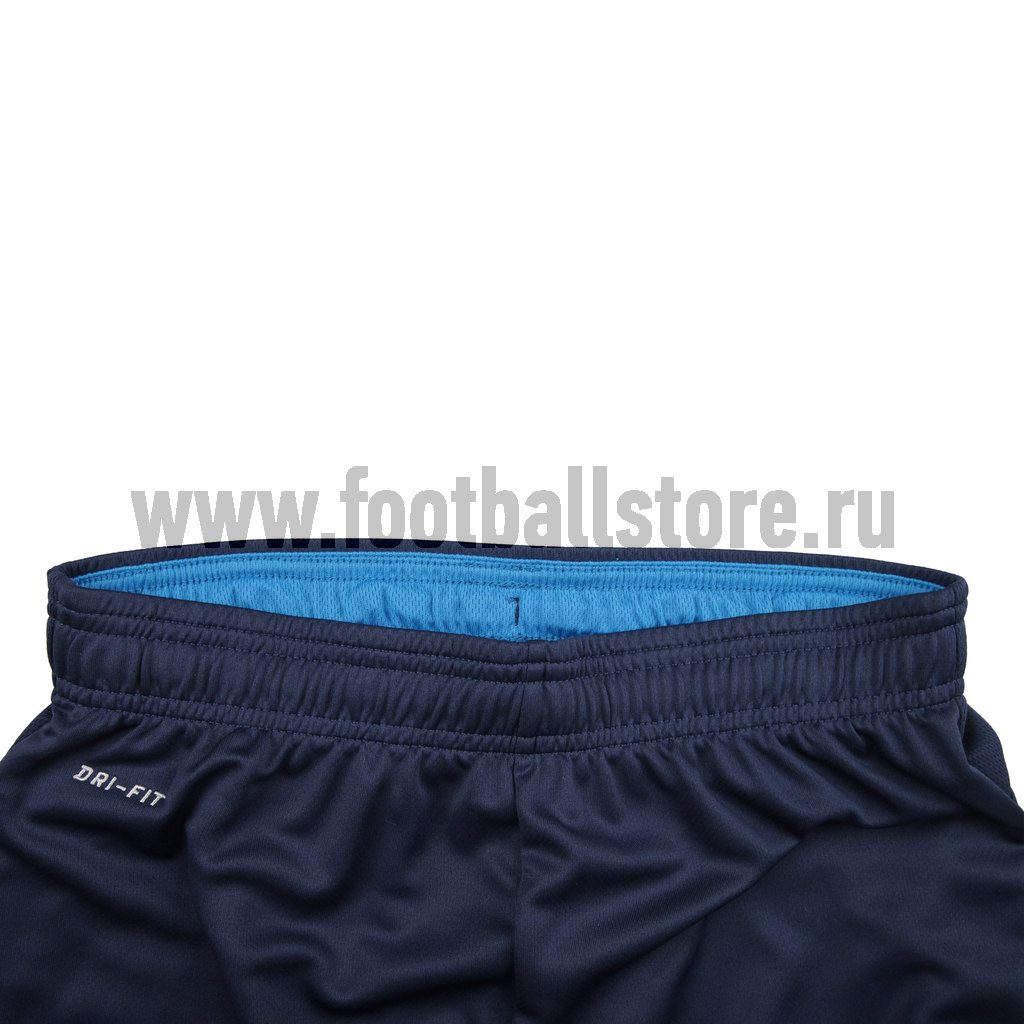 Шорты Nike Academy Boys LNGR KNIT 658026-410