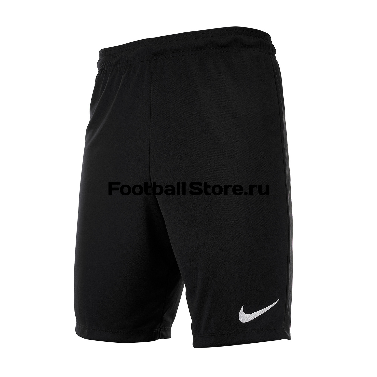 nike park ii knit short nb