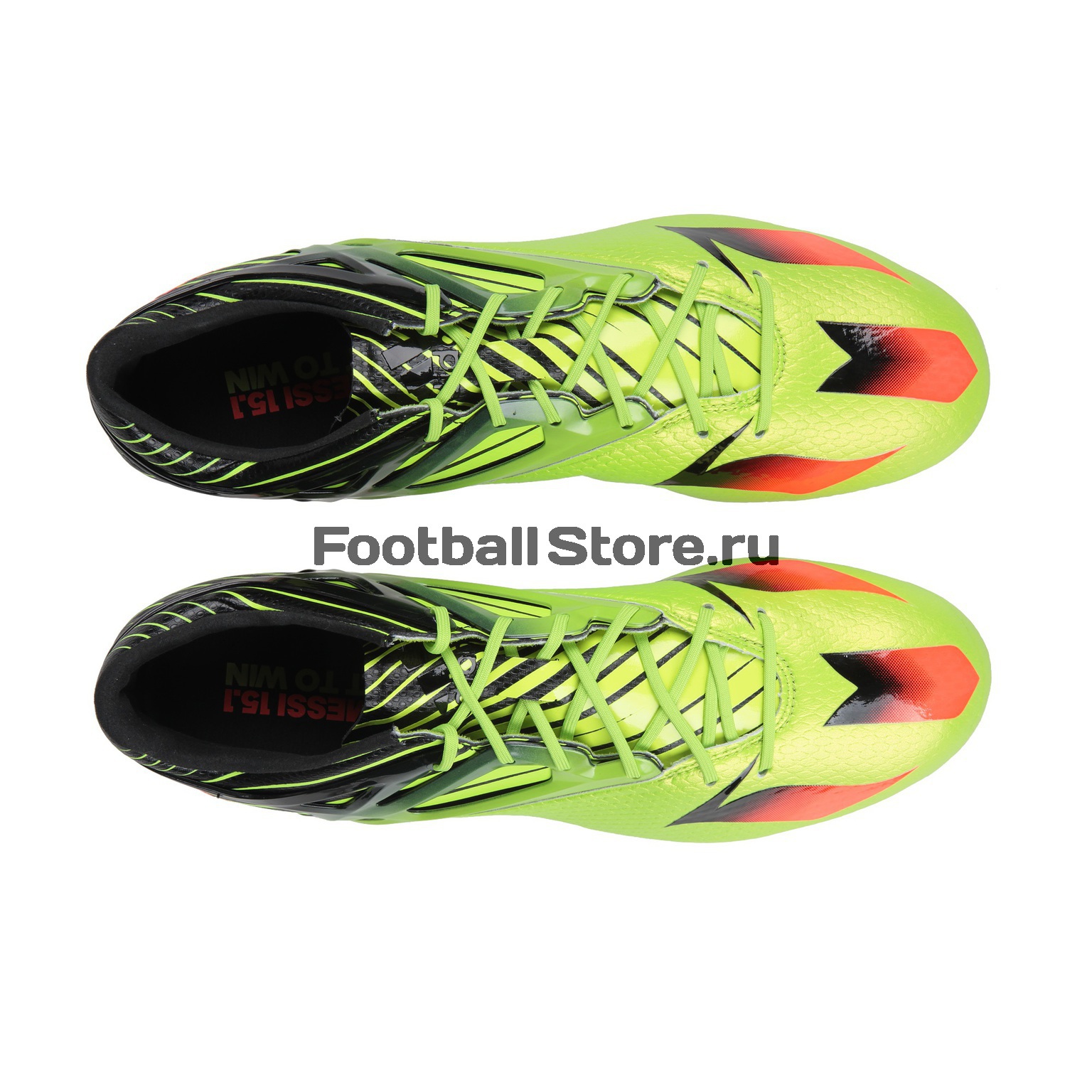 Бутсы Adidas Messi 15.1 FG S74679 