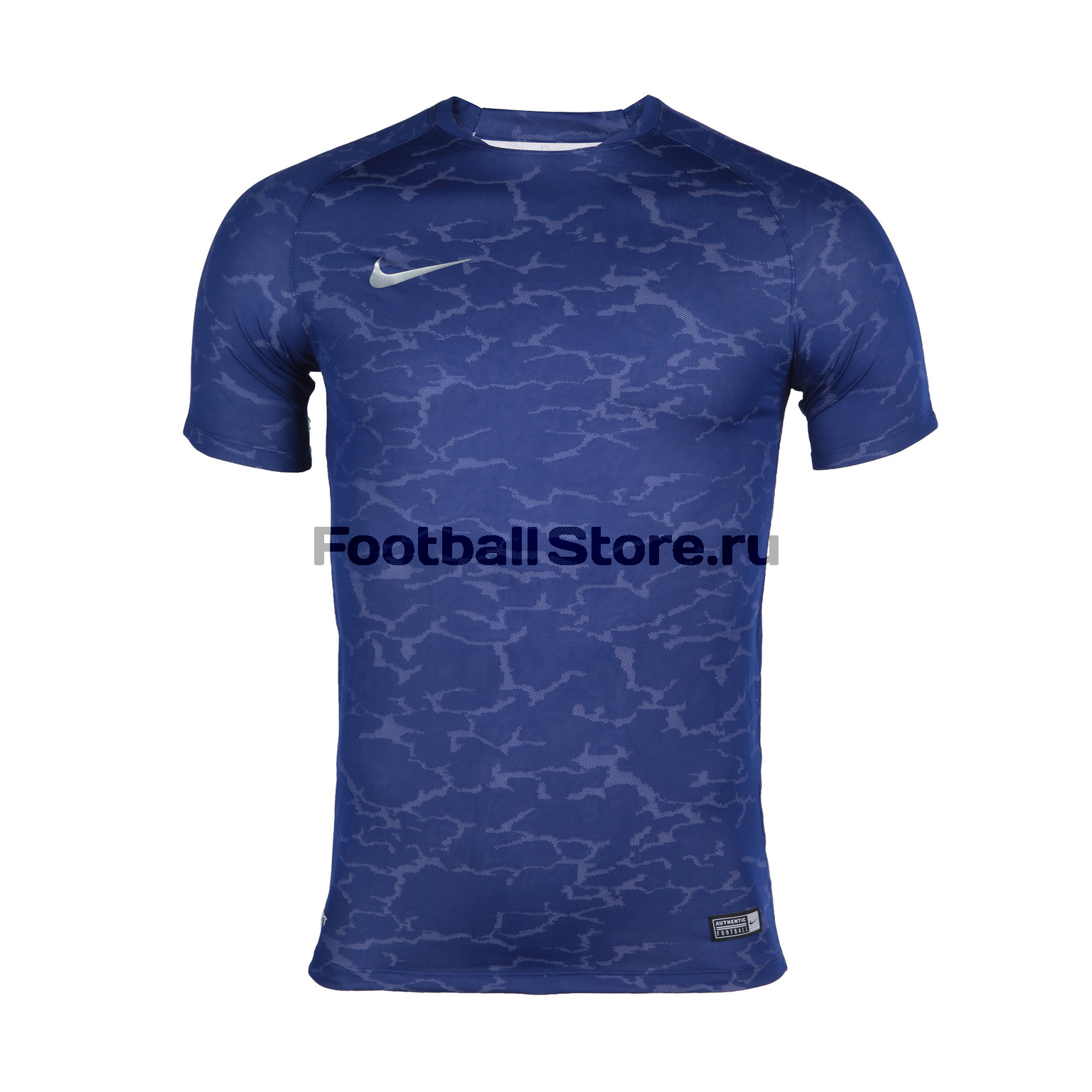 Футболка Nike Flash CR7 SS Top 777544-455