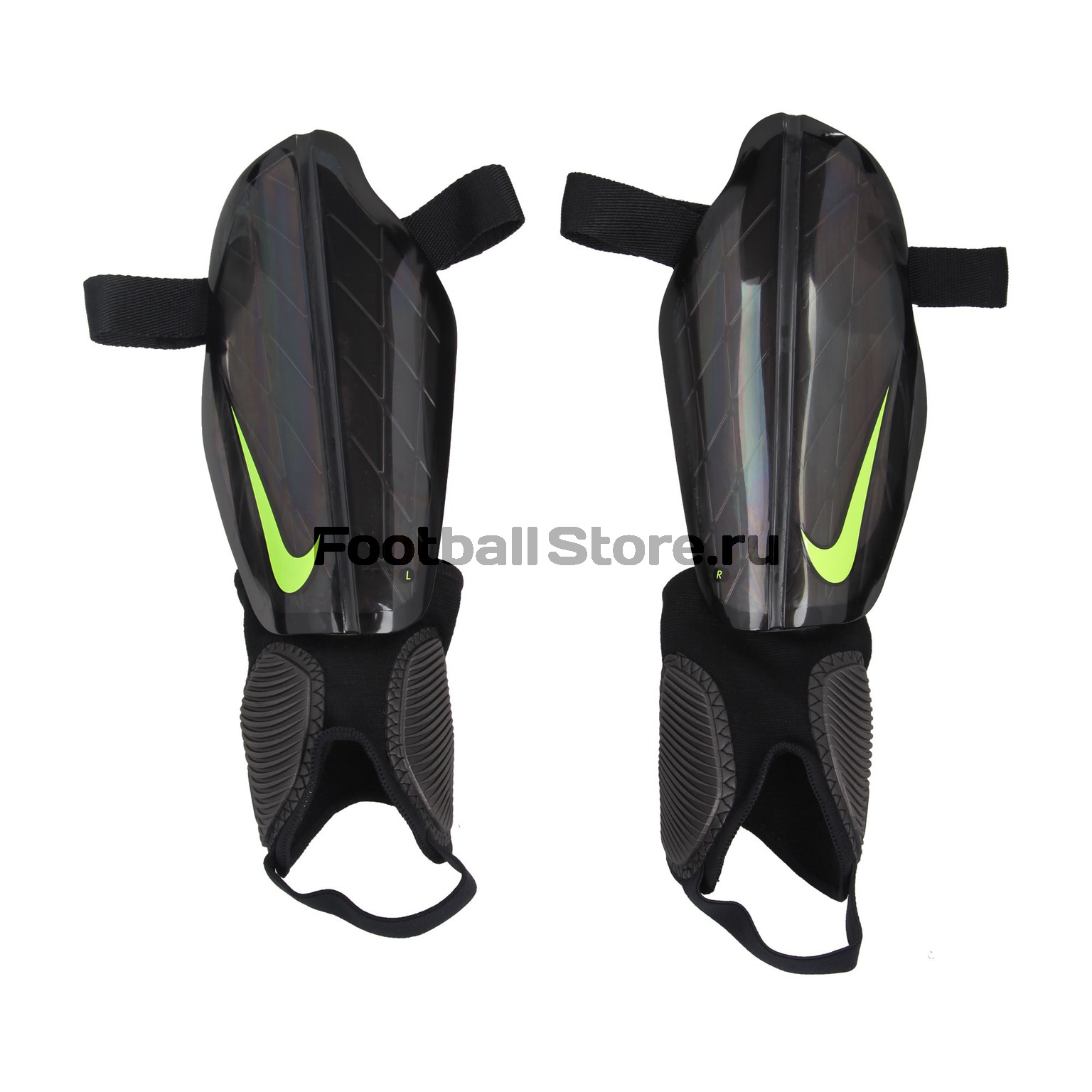 nike flex shield