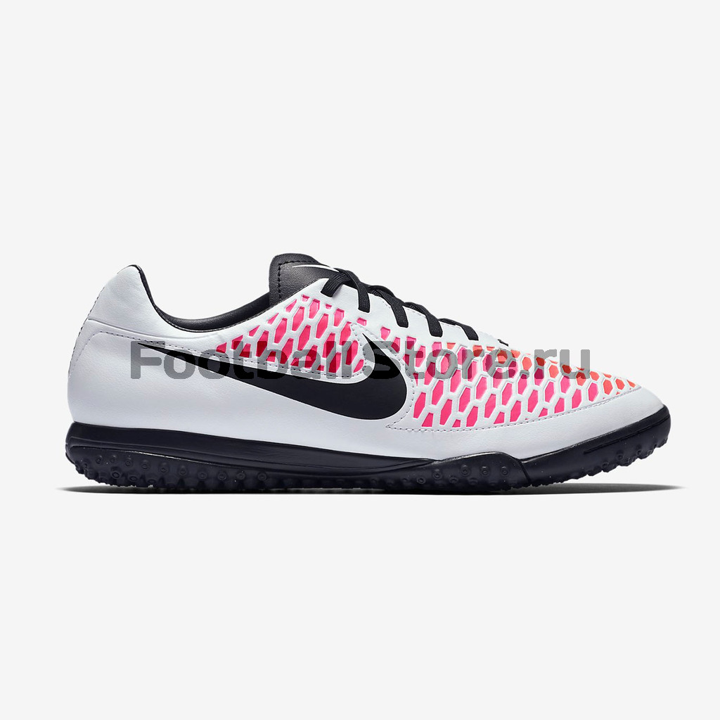 Nike magista onda tf deals