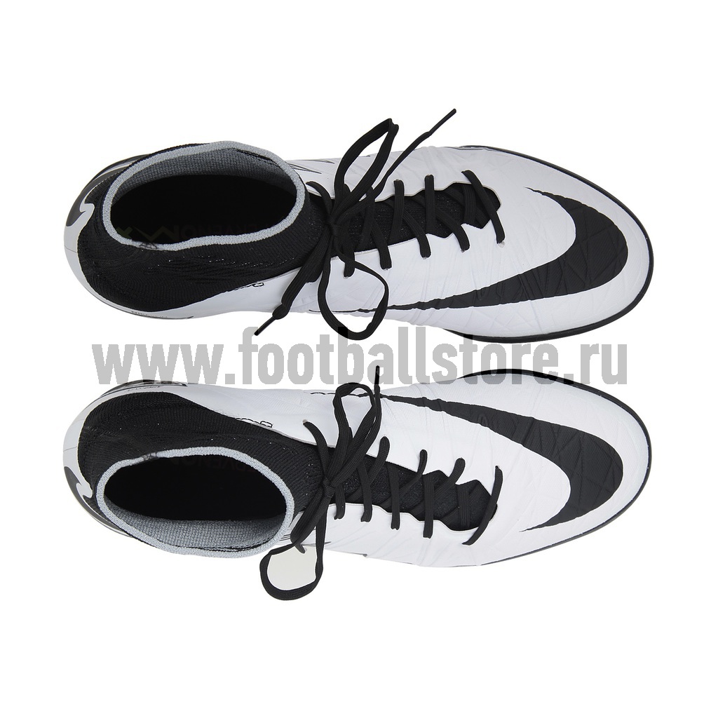 Шиповки Nike Hypervenom Proximo TF 747484-100