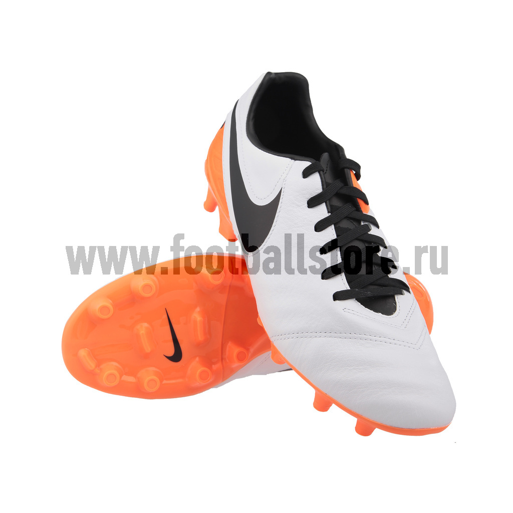 nike tiempo mystic v