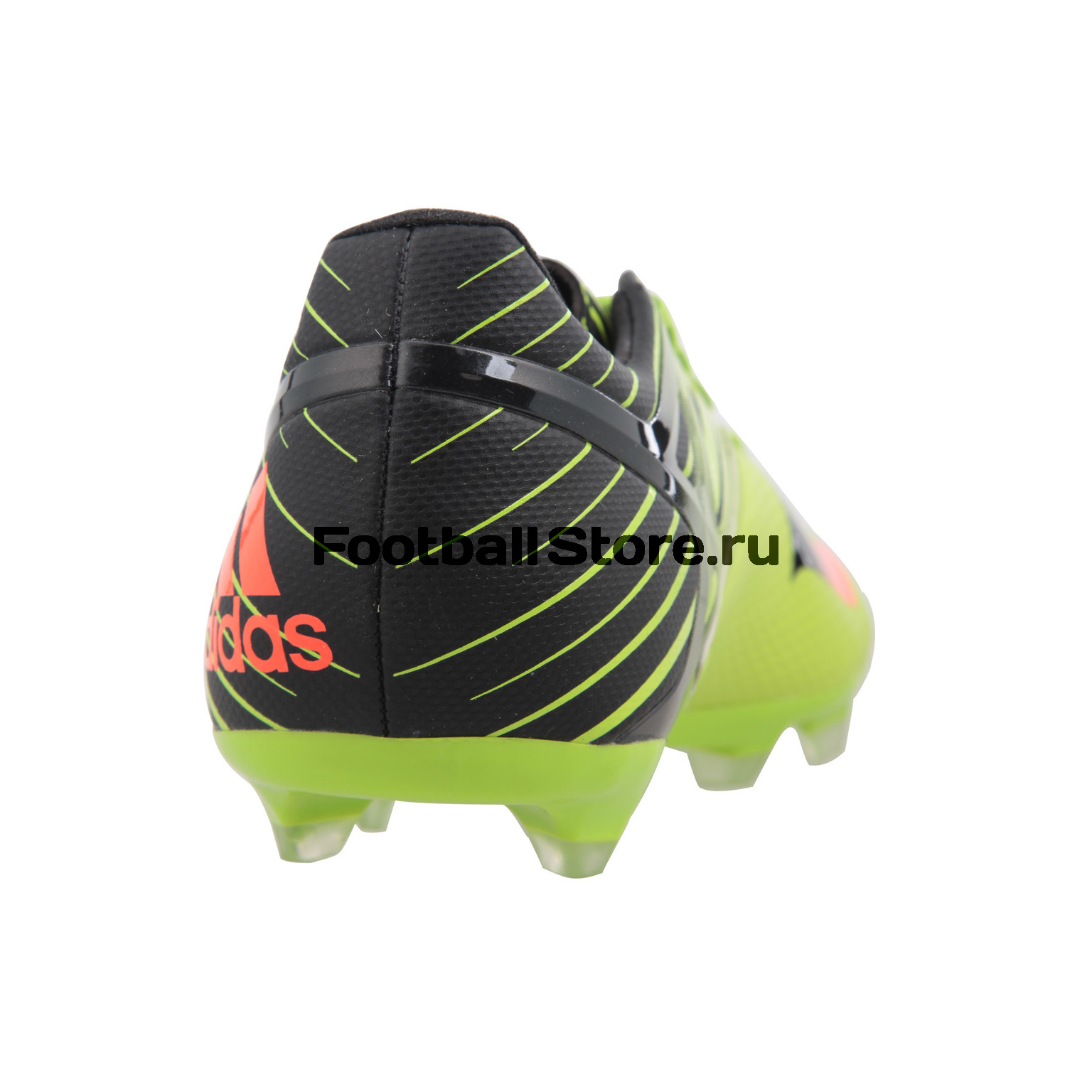 Бутсы Adidas Messi 15.2 FG S74688