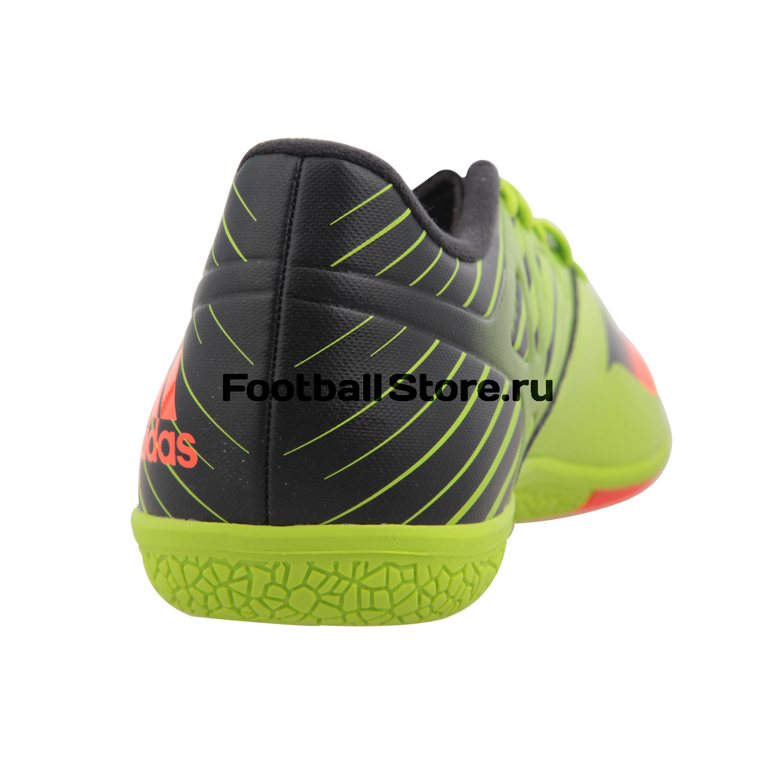 Обувь для зала Adidas Messi 15.3 IN S74691