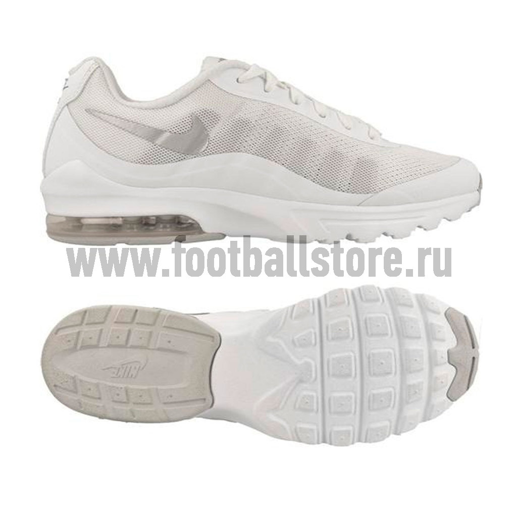 Кроссовки женские Nike AIR INVIGOR 749866-100 