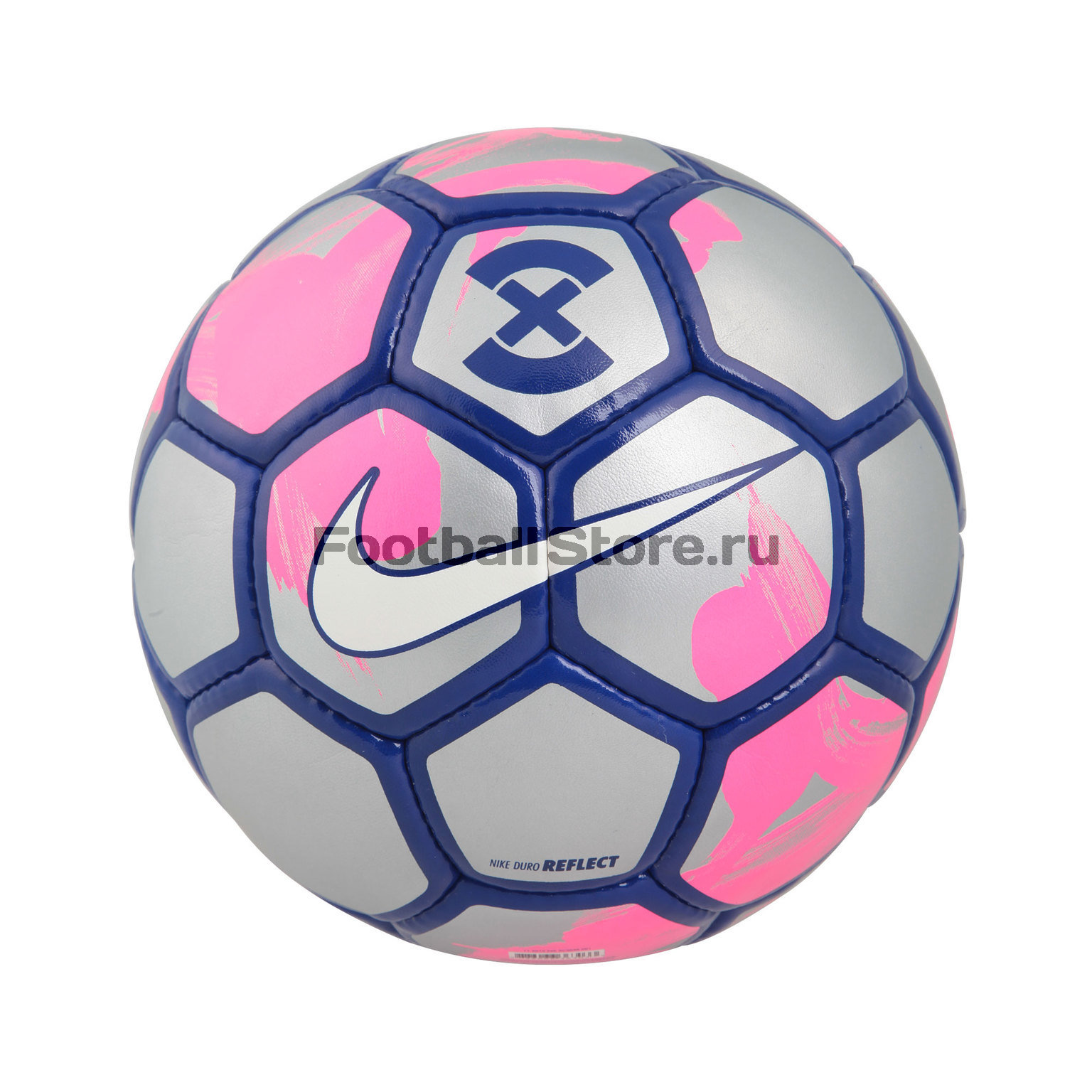 Мяч Nike FootballX Duro Reflect SC3049-061 
