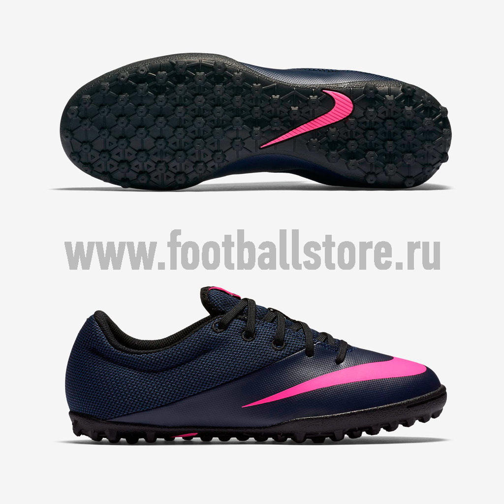 Шиповки Nike JR Mercurial X Pro TF 725239-446