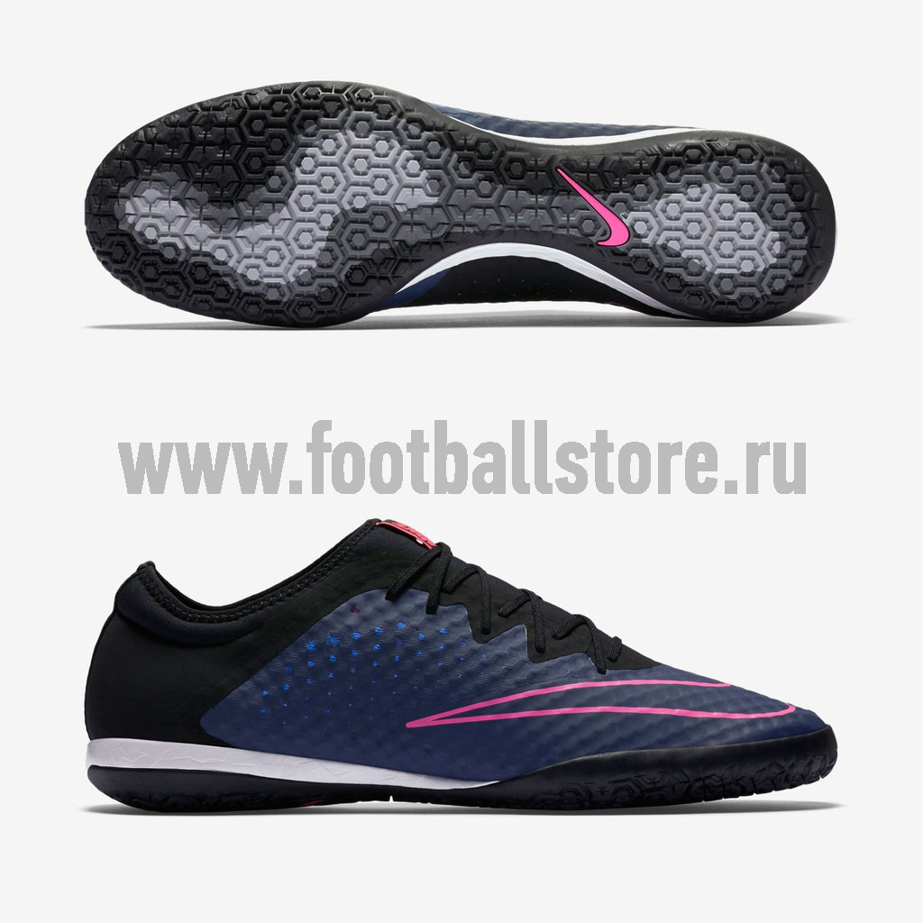 Обувь для зала Nike Mercurial X Finale IC 725242-440