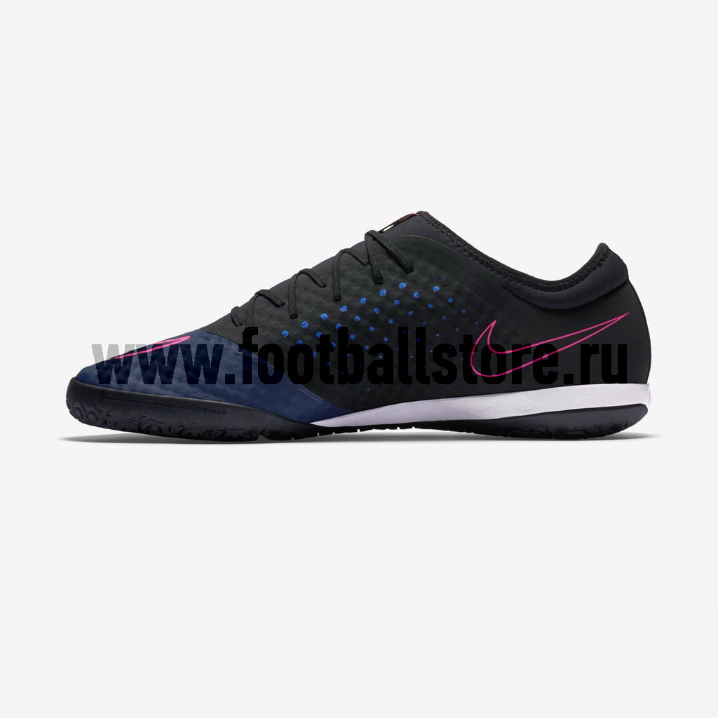 Обувь для зала Nike Mercurial X Finale IC 725242-440