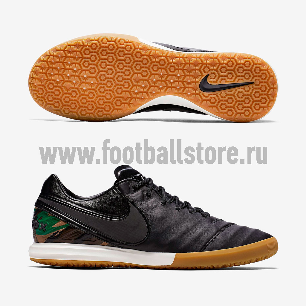 Обувь для зала Nike Tiempo X Proximo SE IC 835365-003 