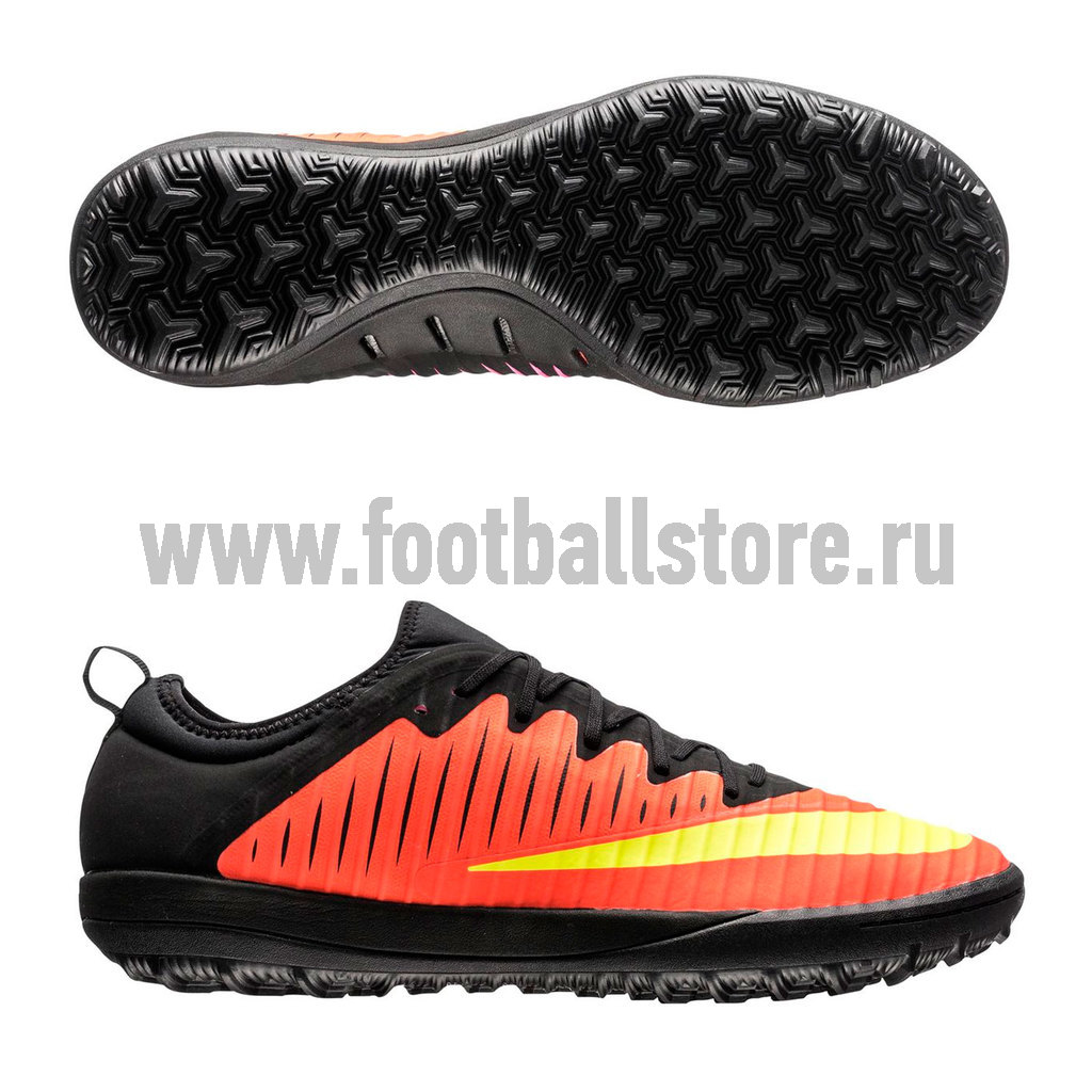Mercurial finale deals