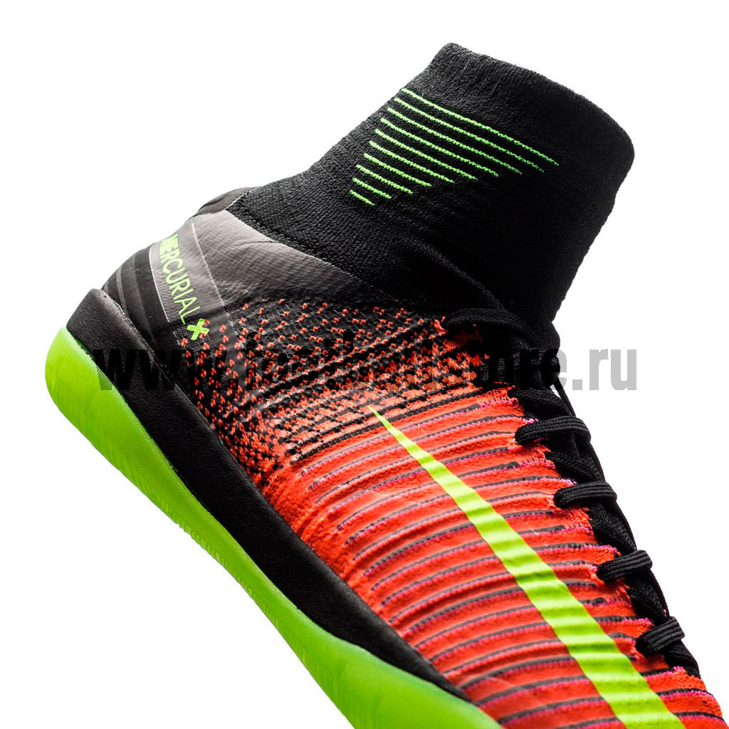 Обувь для зала Nike Mercurial X Proximo II IC 831976-870 