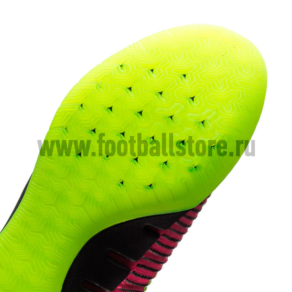 Обувь для зала Nike Mercurial X Proximo II IC 831976-870 