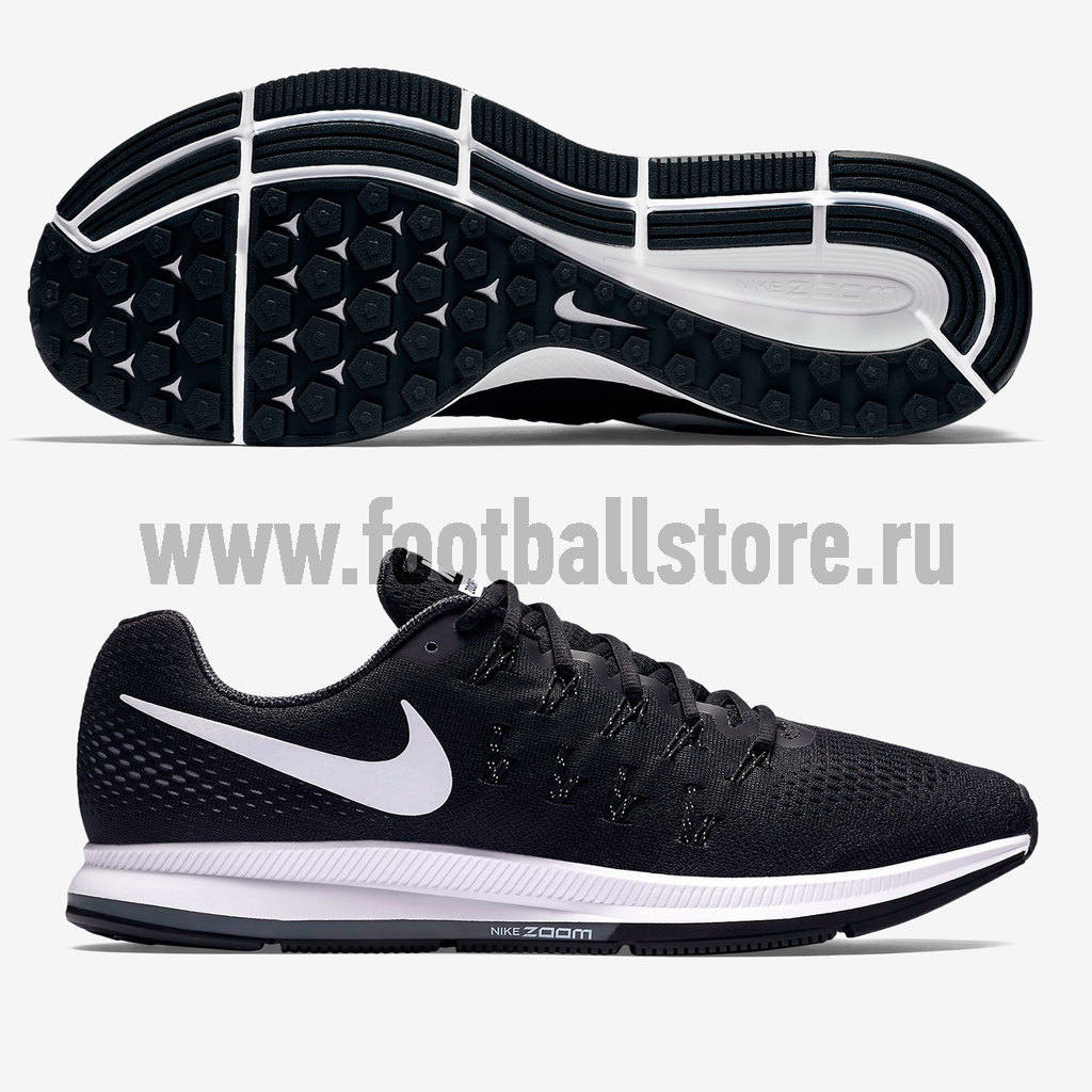 Кроссовки NIke AIR Zoom Pagasus 33 831352-001 