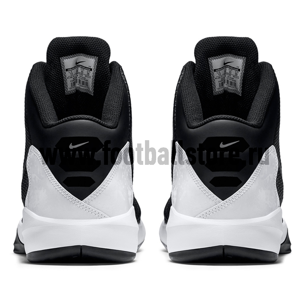 Кроссовки Nike Zoom Without a Doubt 749432-002