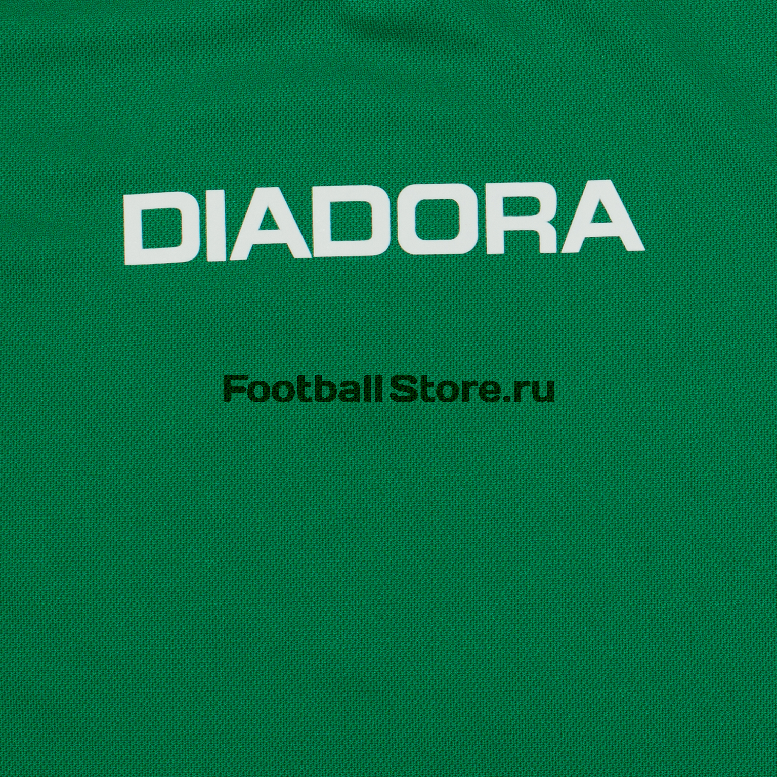 Майка игровая Diadora brazilia ss