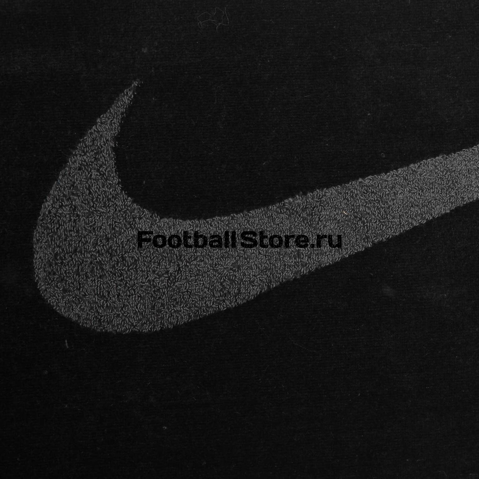 Полотенце Nike Sport Towel N.ET.13.046.LG