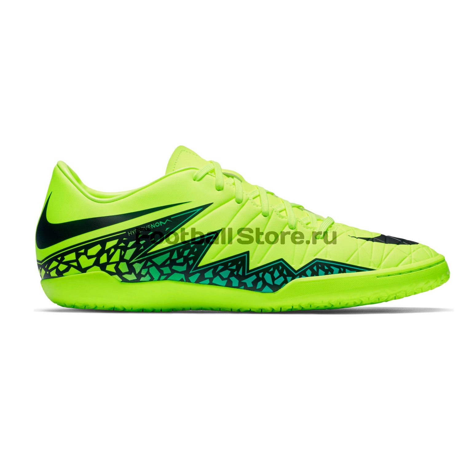 nike hypervenom phelon 2 ic